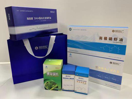 九寨沟彩盒定制