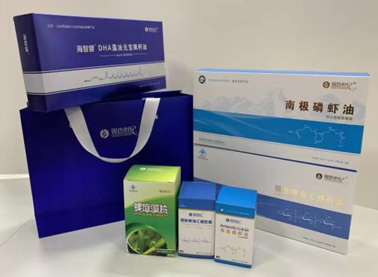 九寨沟包装盒定制